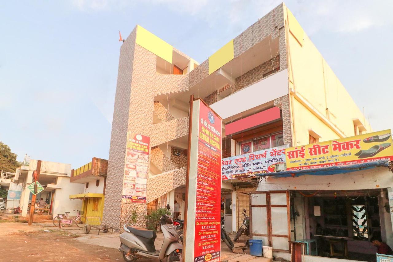 Spot On Hotel Om Kanha Bilāspur Extérieur photo